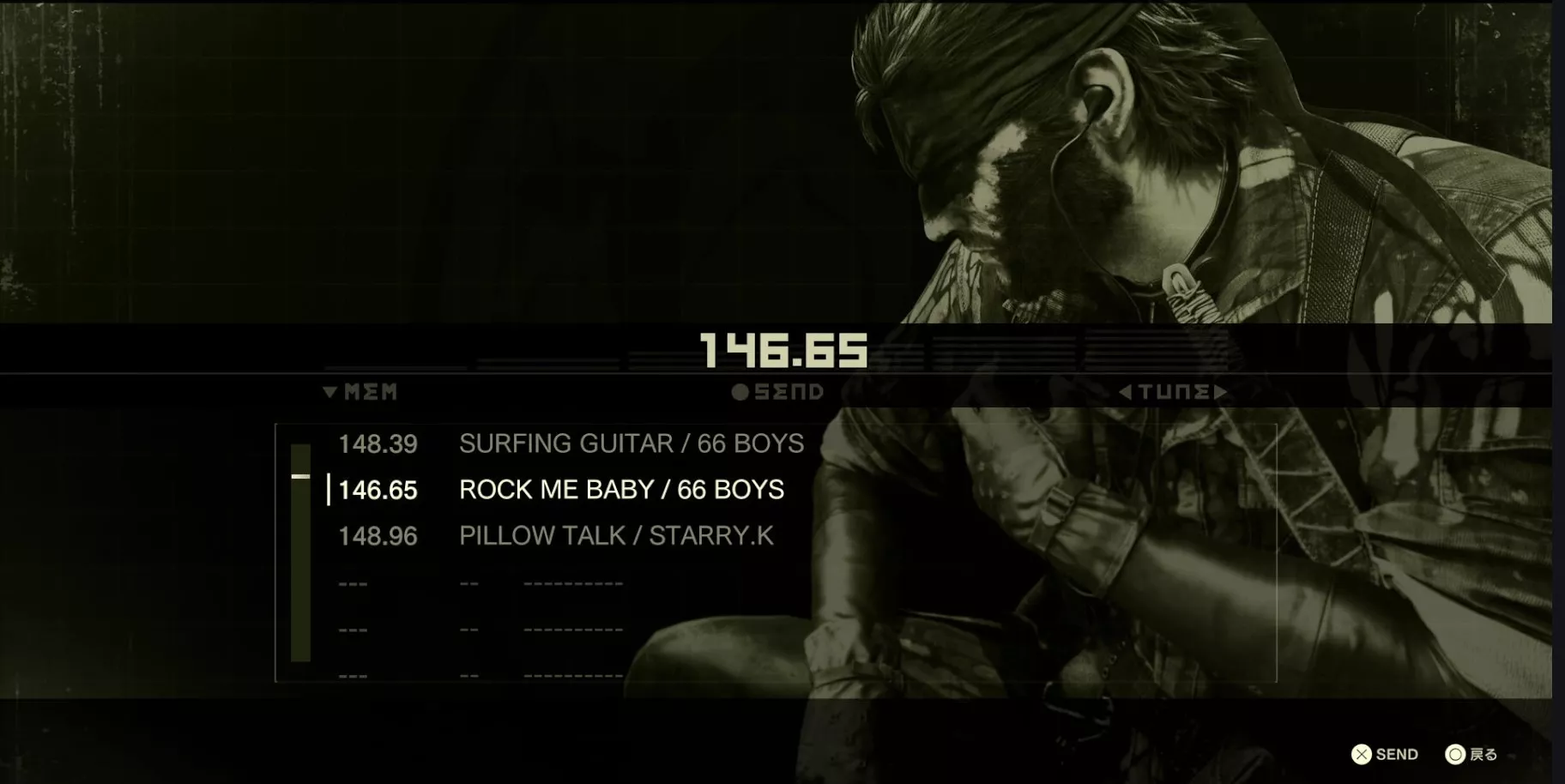 無線機 ヒーリングラジオ