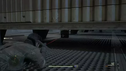 チャフグレネードの見た目画像