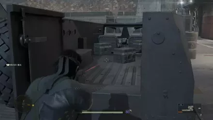 スタングレネードの見た目画像