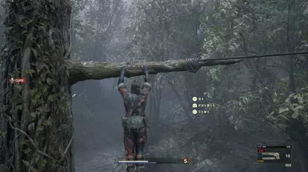 グリップゲージ