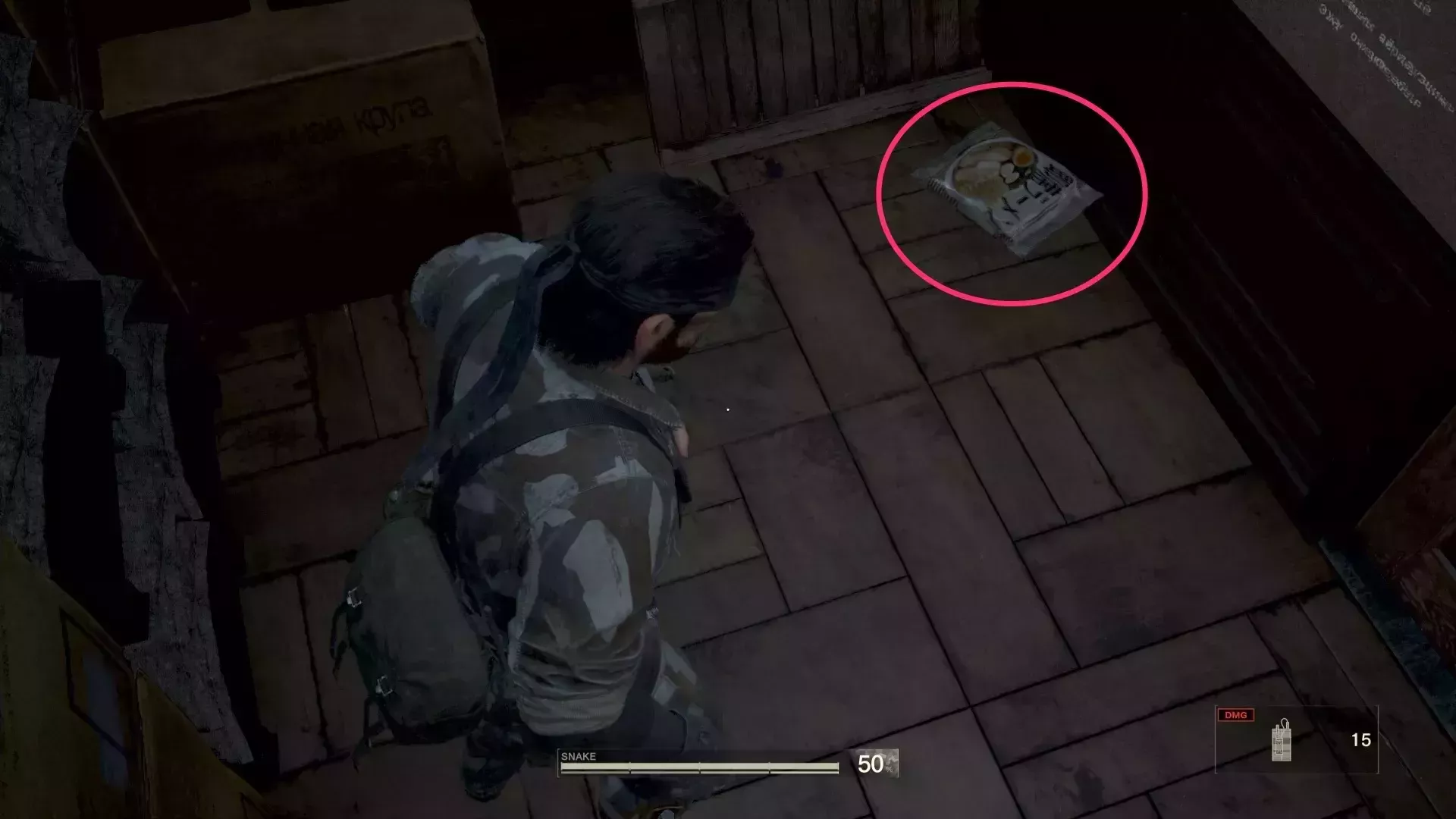 即席ラーメンの見た目画像