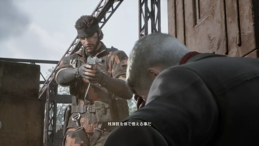 新たな苦労と面白さ