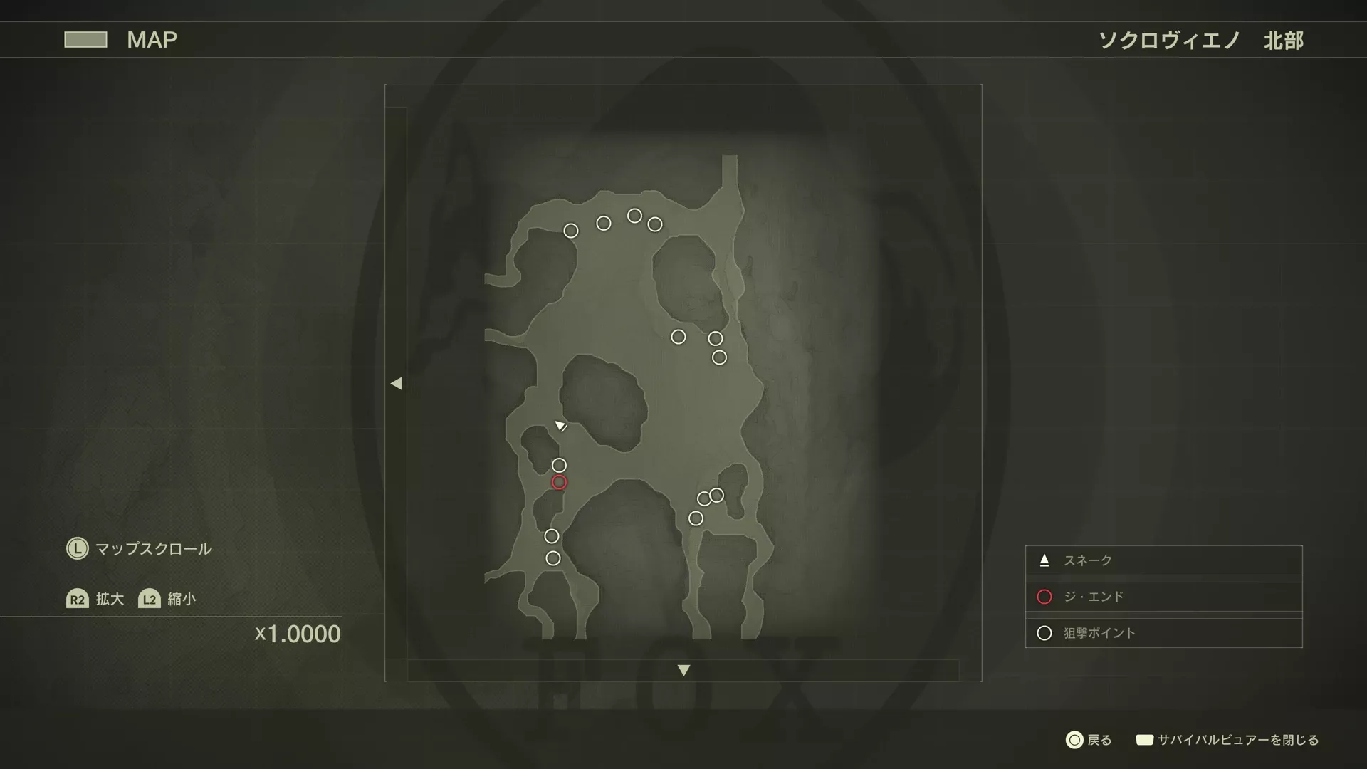 ジ・エンドの場所