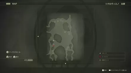 ジ・エンドの場所