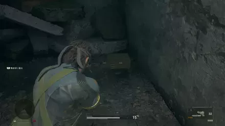 ユニフォーム・ファイヤーの見た目画像