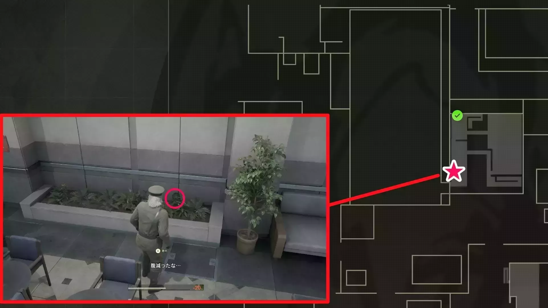 兵器廠東ガーコ