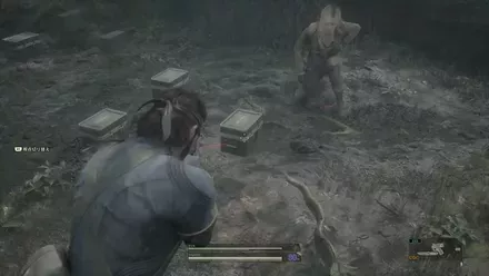 スモークグレネードの見た目画像