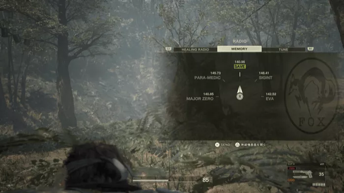 無線機の使い方①