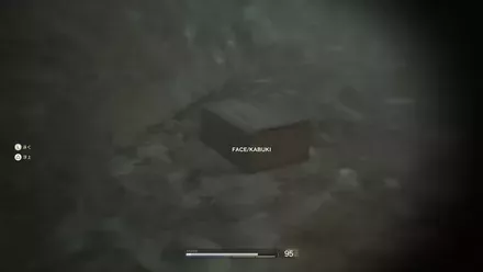 フェイスペイント・カブキの見た目画像