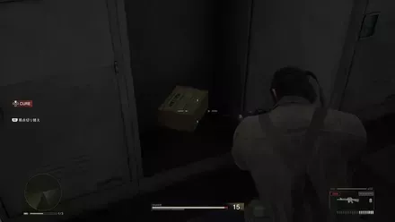 スニーキングスーツの見た目画像