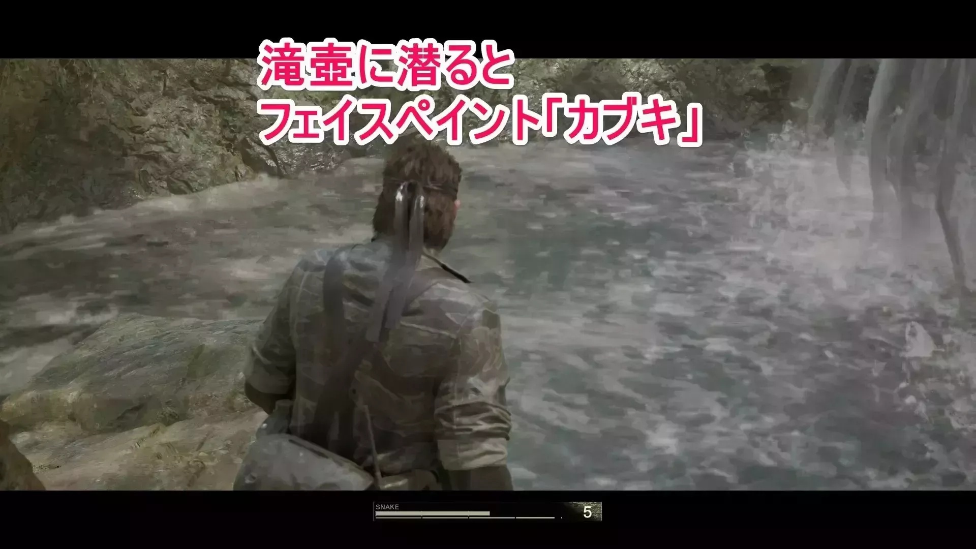 カブキの場所