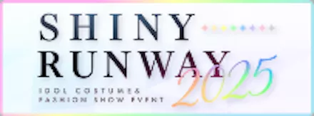 Shiny Runway 2025
