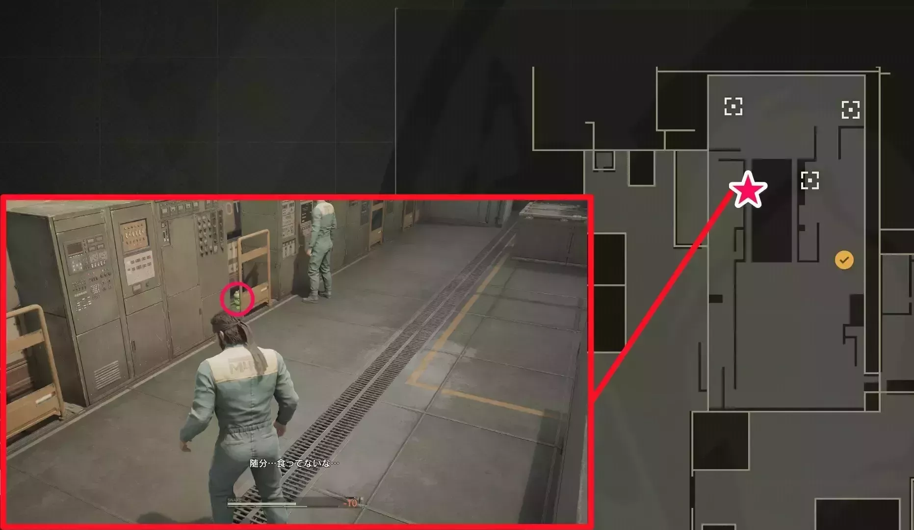 格納庫ケロタン