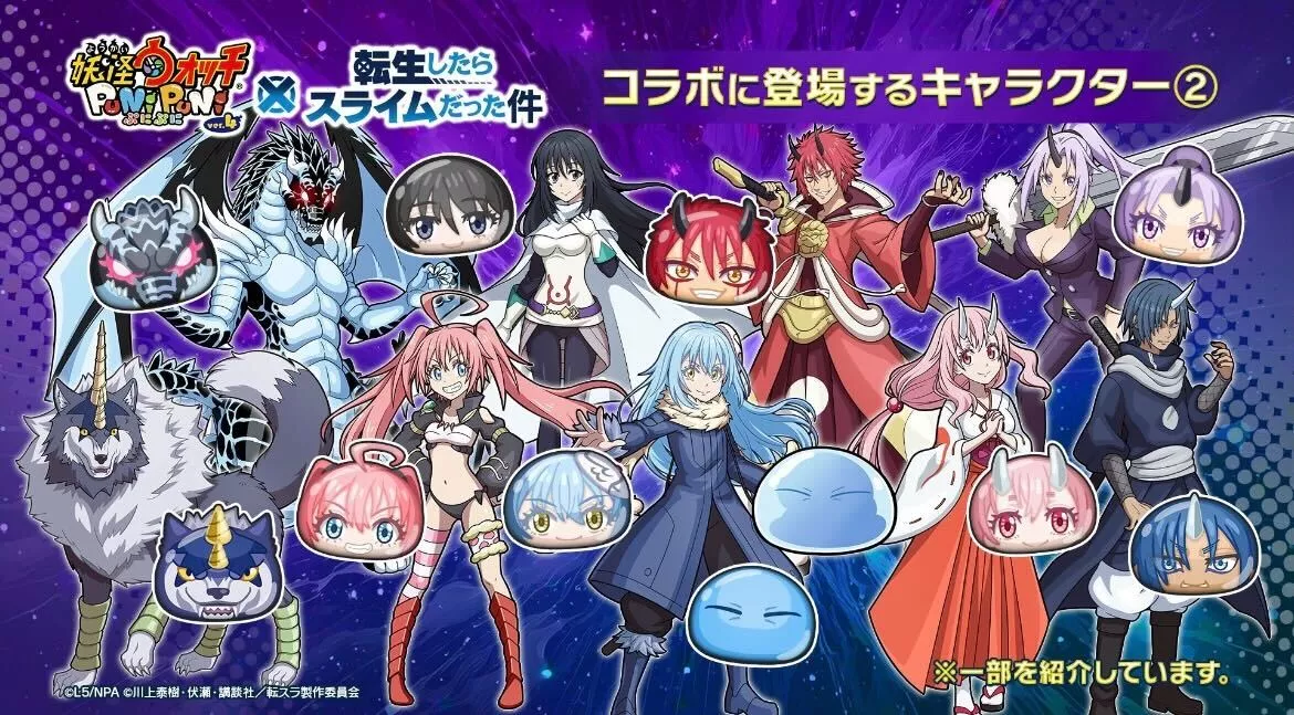 第1弾キャラ復刻