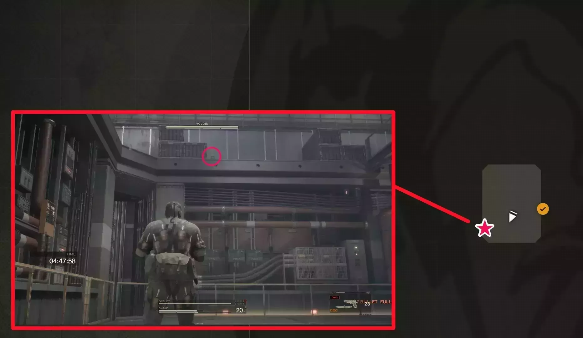 ヴォルギンケロタン