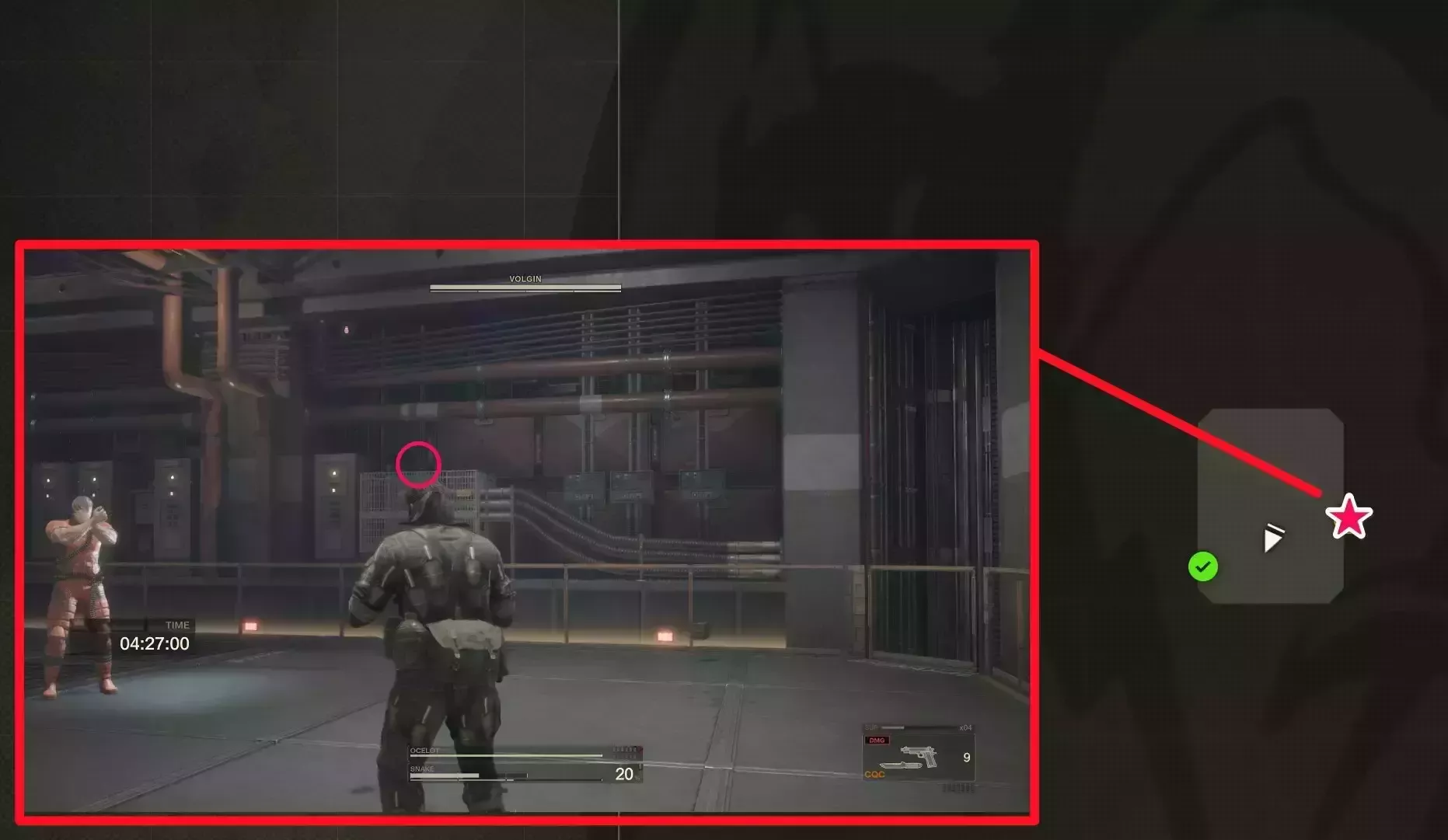 ヴォルギンガーコ