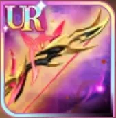 日隕