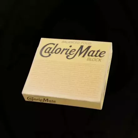 カロリーメイト