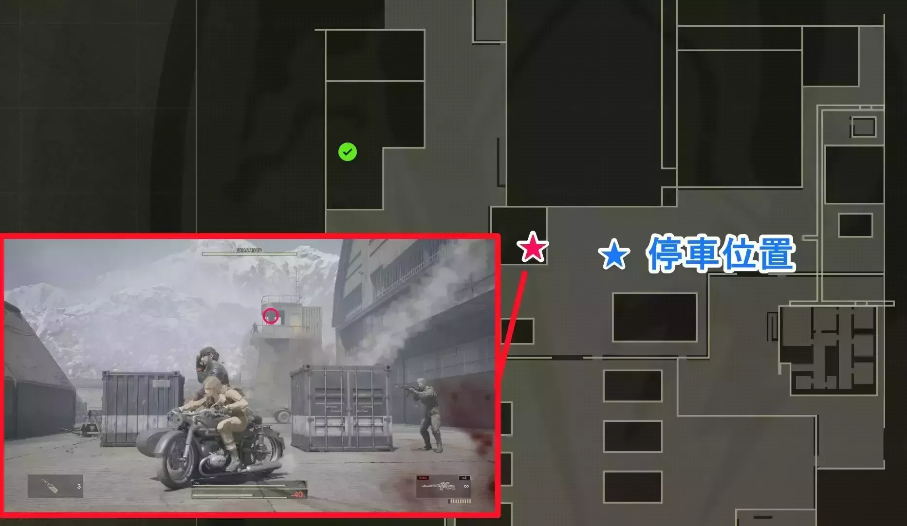 カーチェイスケロタン1