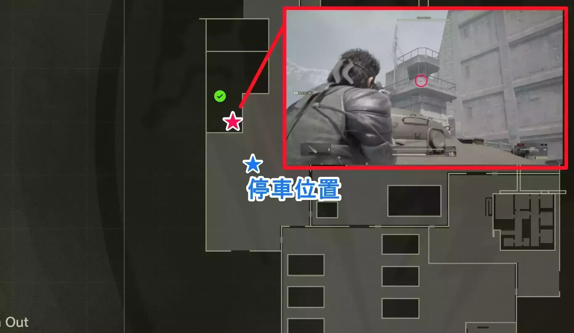 カーチェイスガーコ1