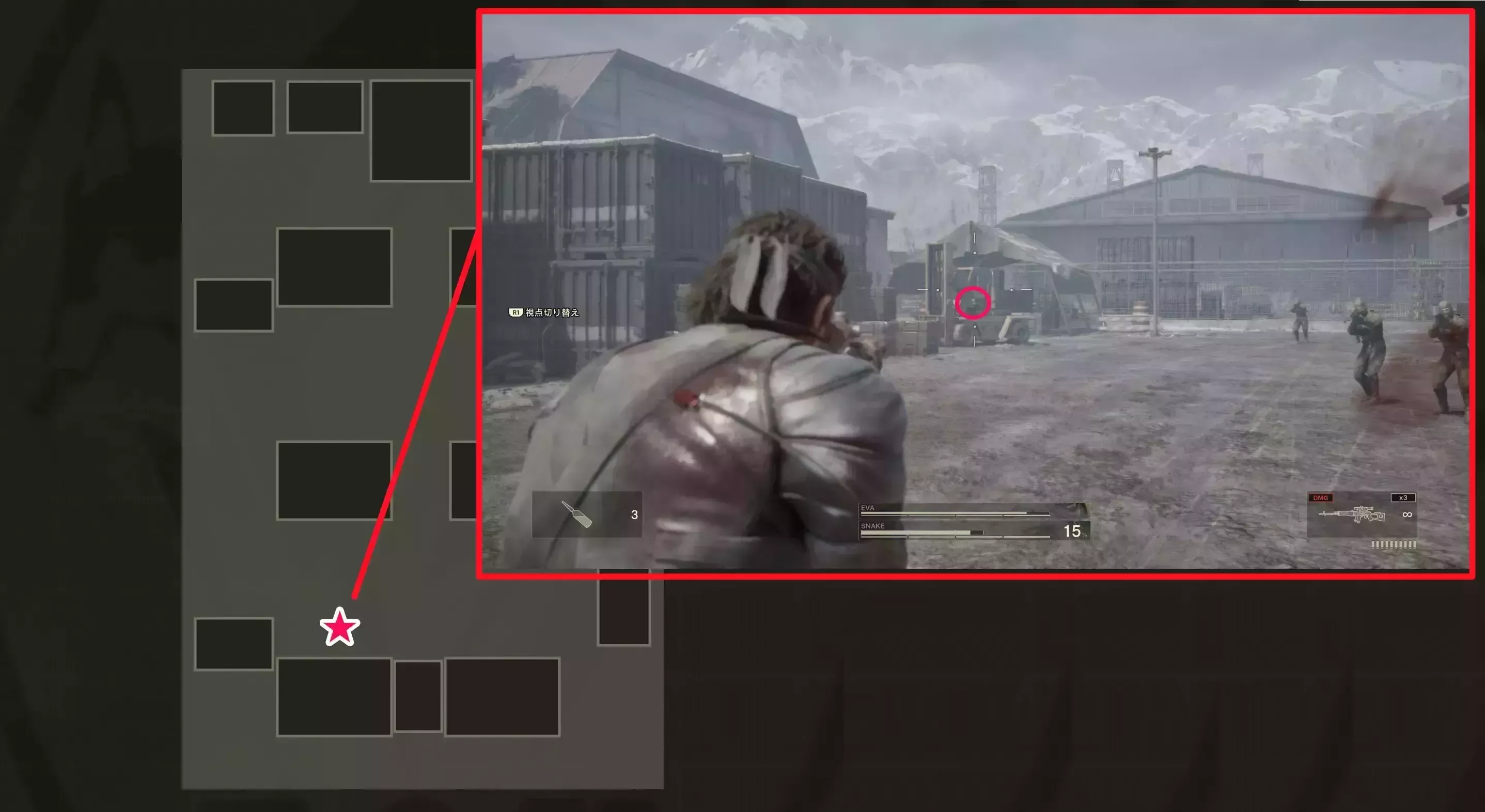 カーチェイスケロタン2