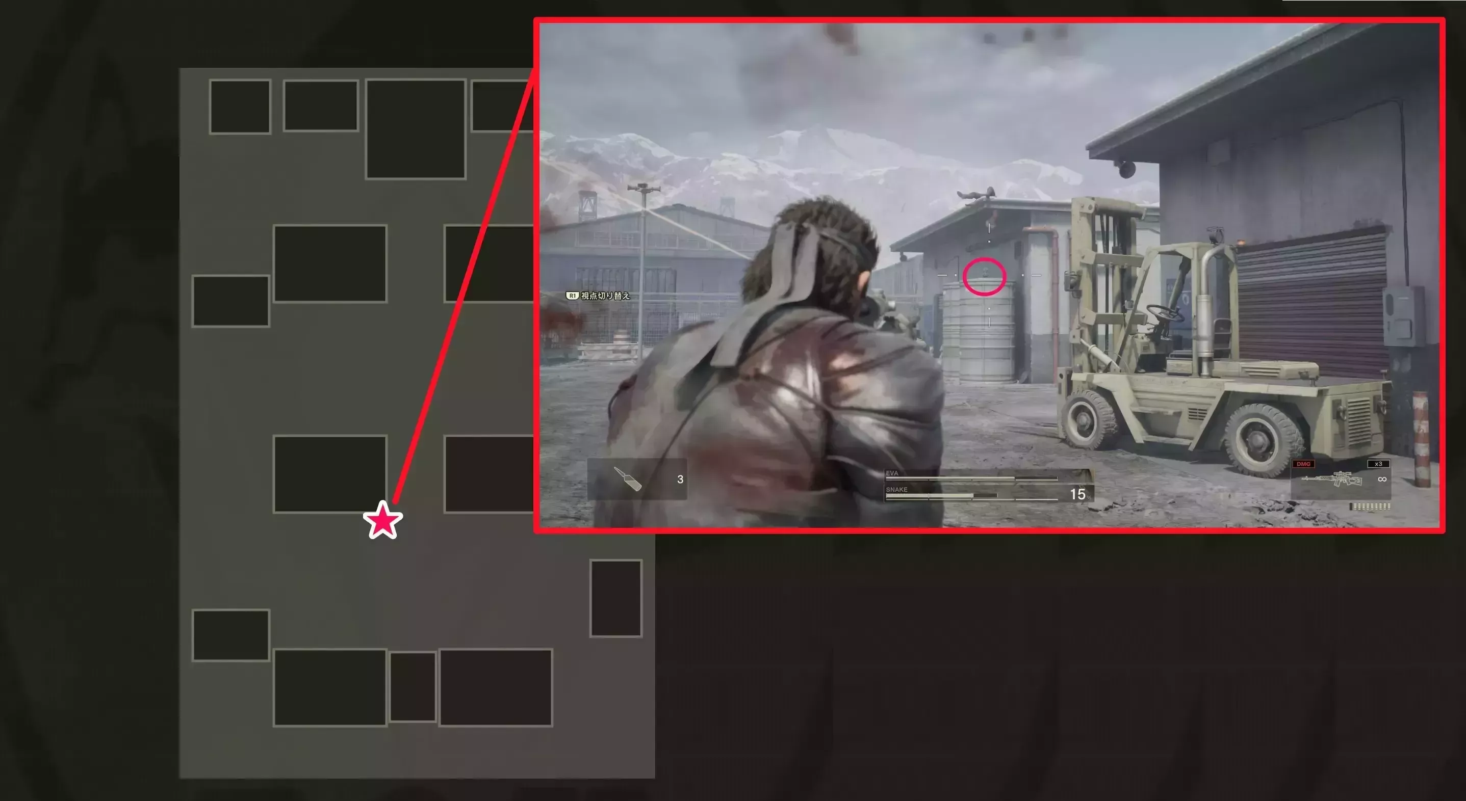 カーチェイスガーコ2