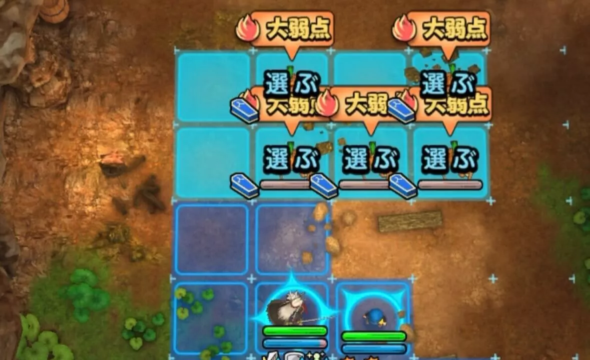 カンダタこぶんを先に全て倒す