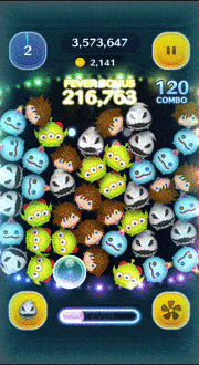 ezgif.com-optimize (3).gif