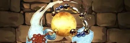 【12859】ハクレイの根付