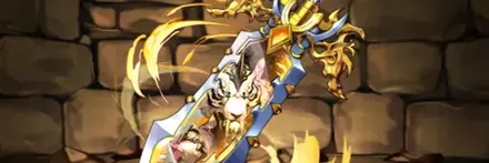 【12860】金星の守護星獣・タイハクセイの宝剣