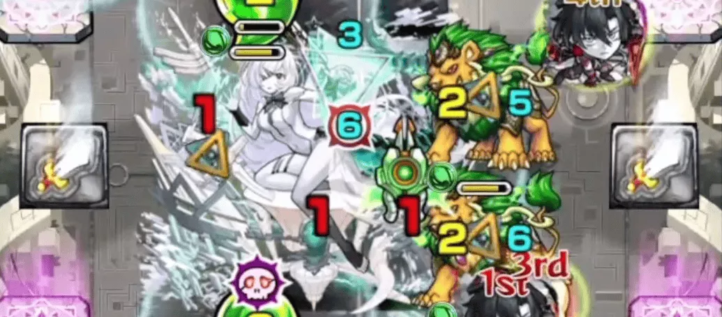 アムネディア即死ターン