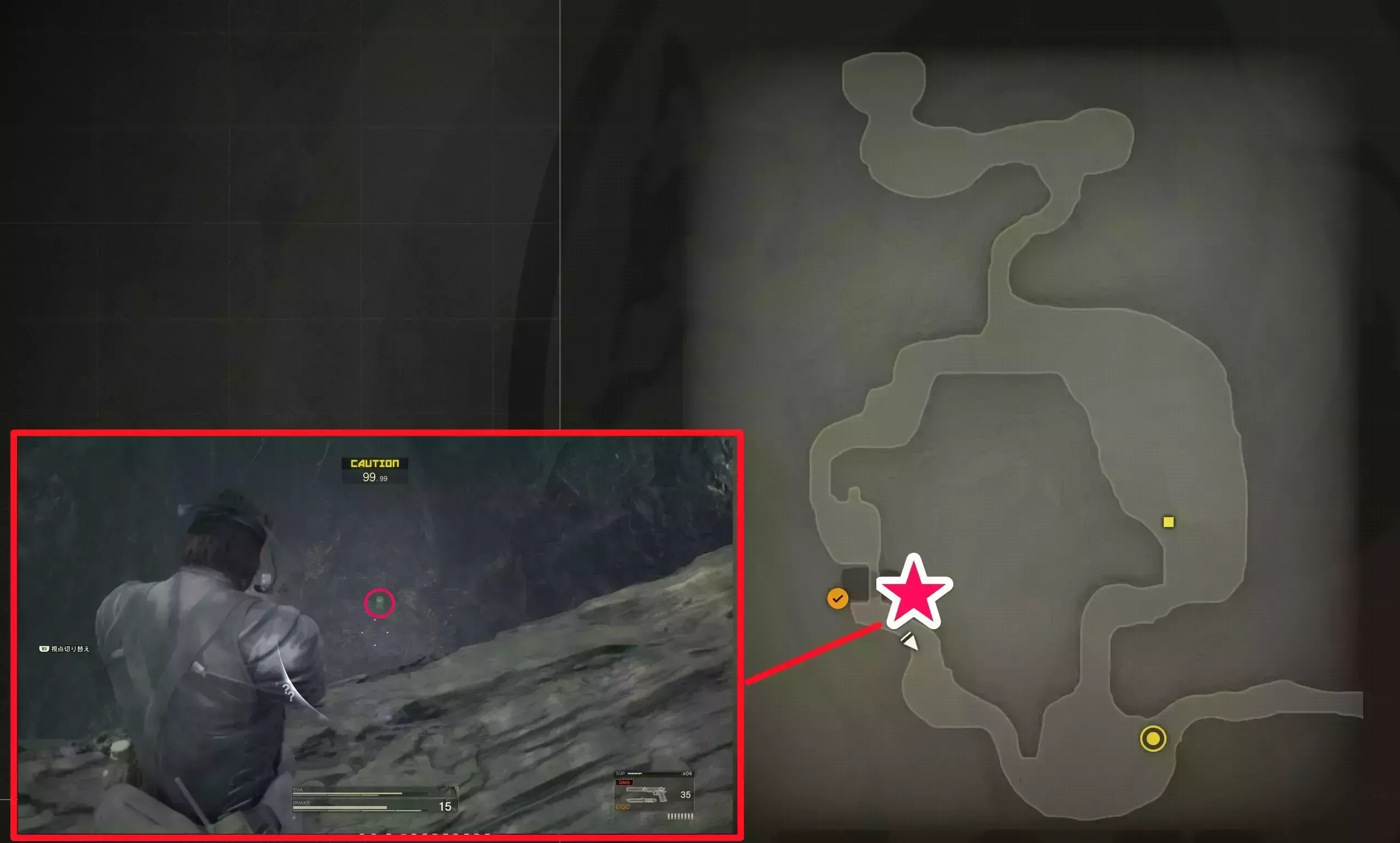 ザオジオリエ西部ケロタン