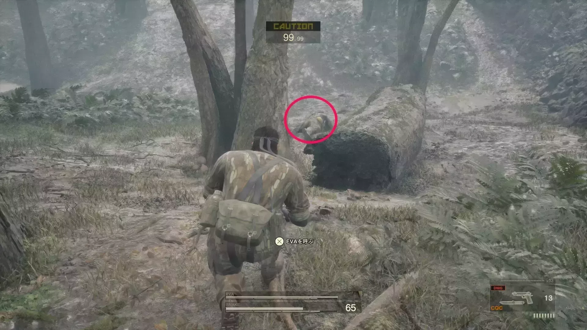 奥の広場には匍匐している敵兵がいる