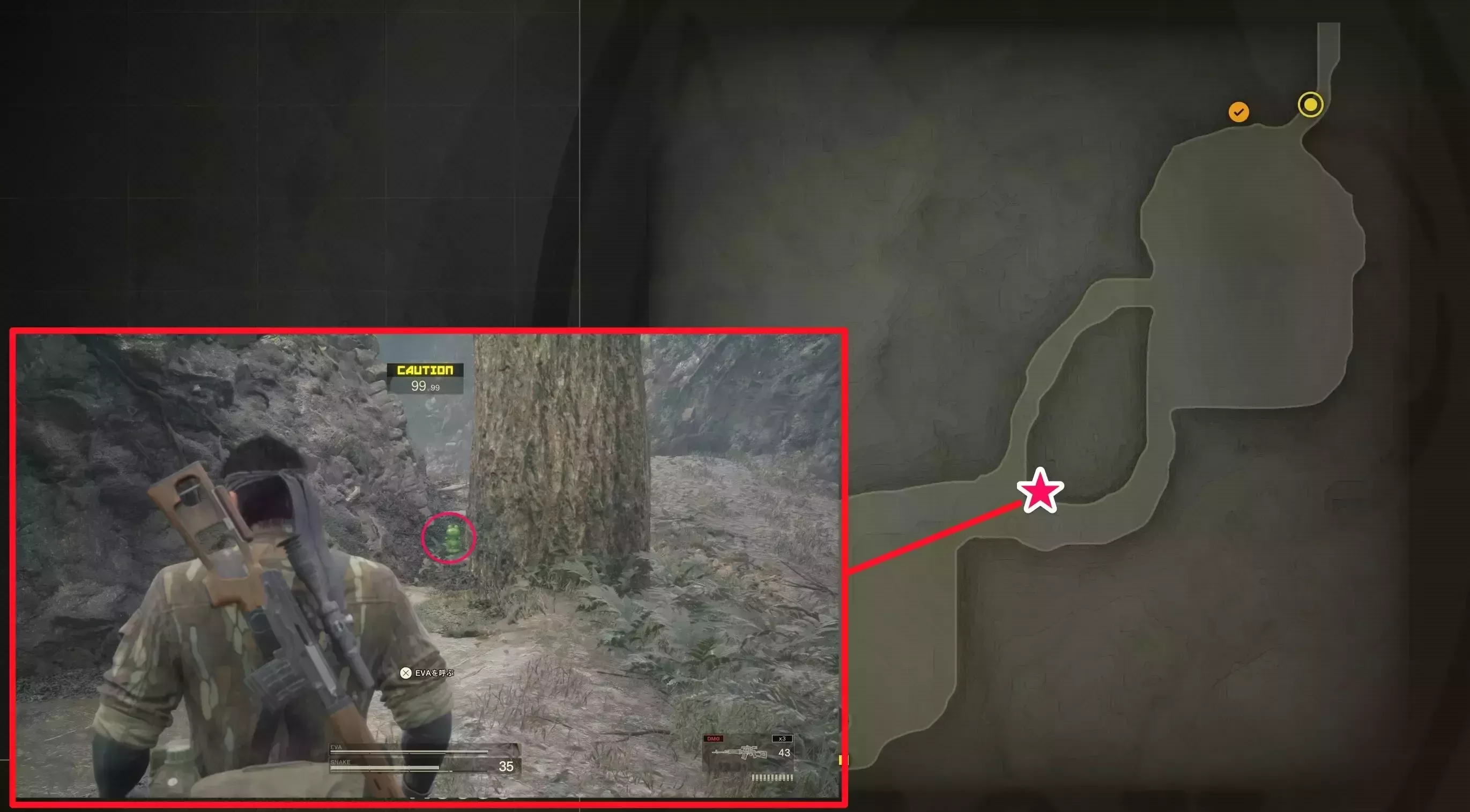 ザオジオリエ東部ケロタン