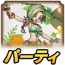 炎のリング(ビアンカ) 炎のリング(ビアンカ) 炎のリング(ビアンカ)