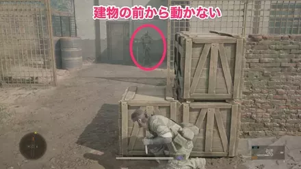 どうしてここに？の実際の場所画像