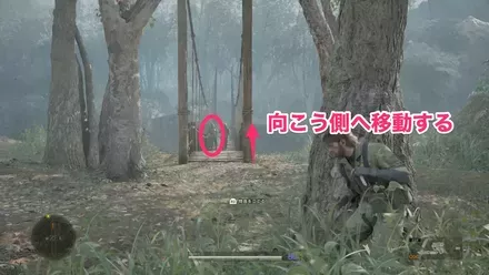 今度は逃がさないの実際の場所画像