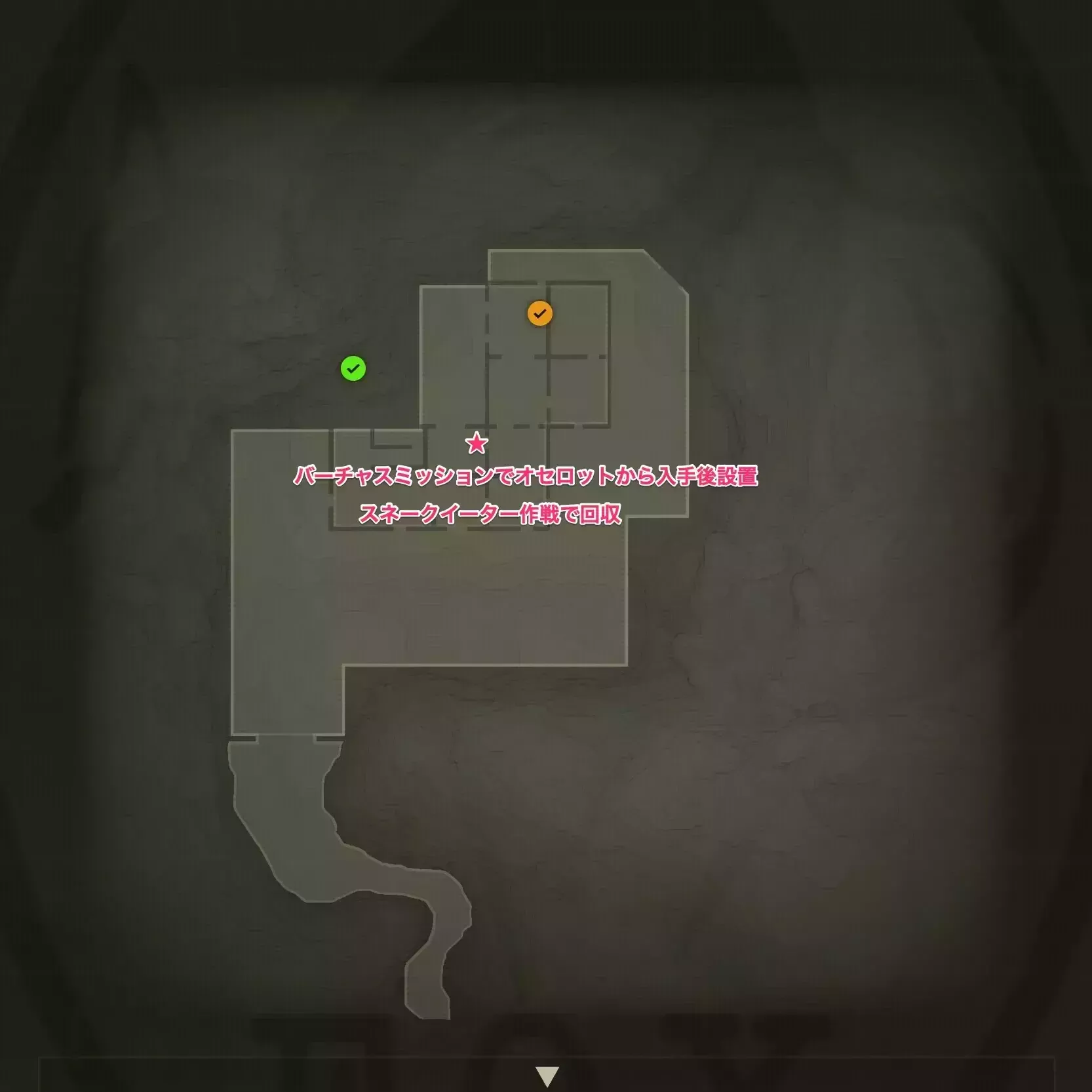 ラスヴィエット