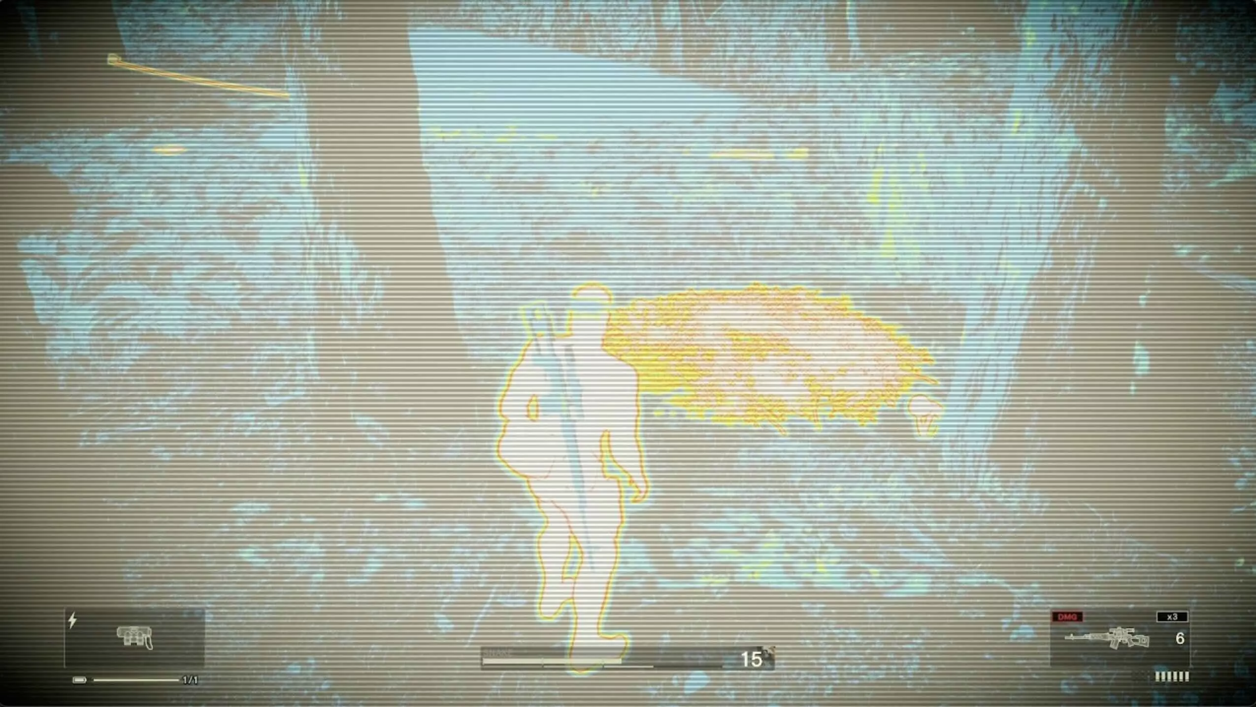 赤外線で穴を確認