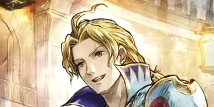 エドガーの画像