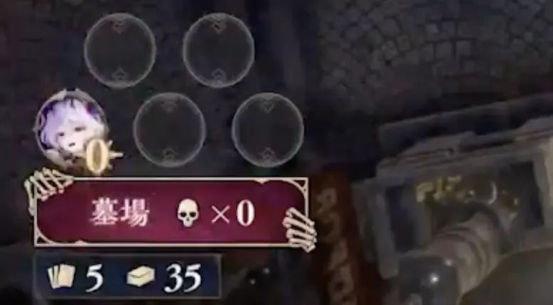 信仰とは1、信仰を持ったカードがデッキにいると自動で発動