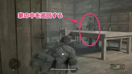 METAL GEAR S …の実際の場所画像