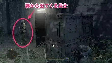 ジョイの実際の場所画像