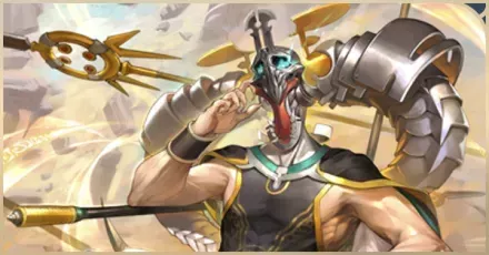 クレストビショップ