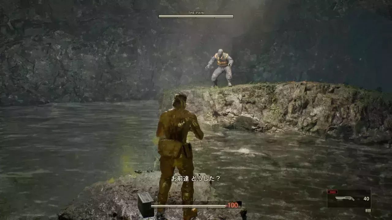 ザ専用のボイス