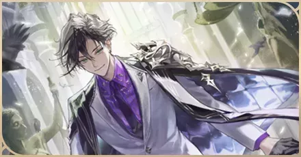 財宝ロイヤルパーシャル