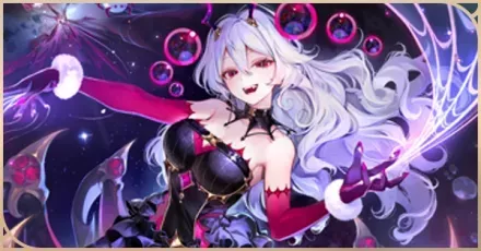 モードナイトメア