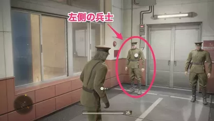 アメリカ製の実際の場所画像