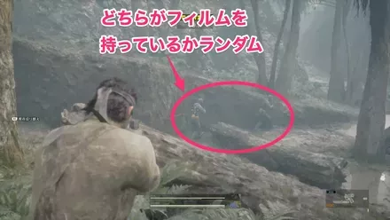 METAL GEAR RAIDEN SNAKE ERASERの実際の場所画像