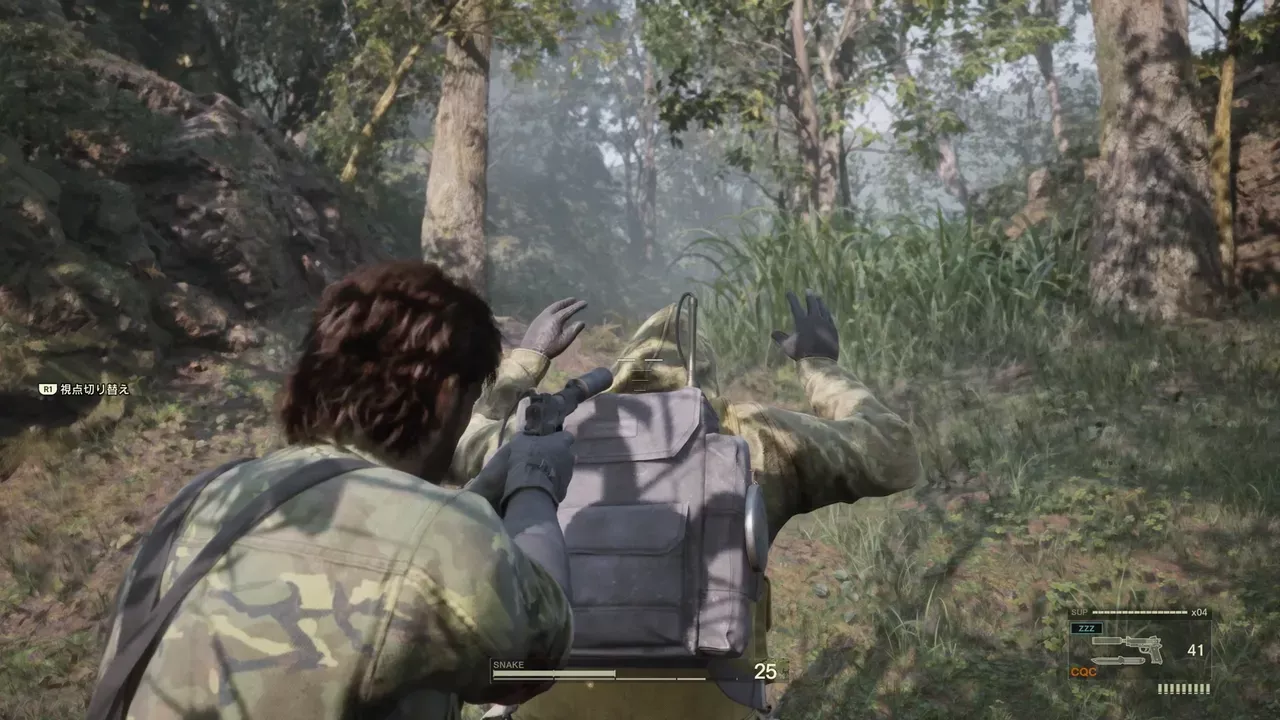 危険状態にならない